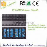 P10 SMD Outdoor Module