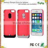 Li-Polymer Battery Power Case External Battery Backup Power Case Charger Cover Pack Power Bank for IPhone 5/5s/5C thumbnail-2