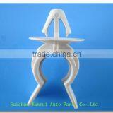 u Clip Fastener thumbnail-1