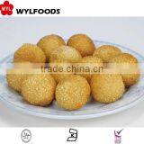 Frozen Sesame Balls Delicious High Quality Best Price thumbnail-1
