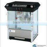 Popcorn Machine - 8 Oz., 0.87 KW, 220 V, CE Approved, TT-P8B thumbnail-1