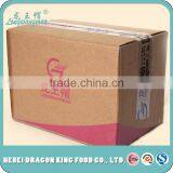 High Quality Blanched Apricot Kernels, Blanched Sweet Apricot Kernel for Cake, Chocolate Food Comapnies thumbnail-5