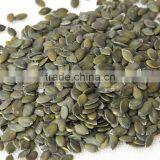Wholesale Chinese Organic Pumpkin Seeds Without Shell Grade AAA thumbnail-2
