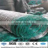 2m Low Carbon Galvanized Field Fence