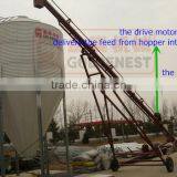 Feed Silo for Sale thumbnail-4