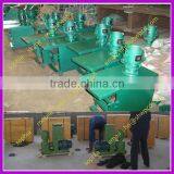 2016 Sawdust Pellet Press Machine,poultry Feed Pellet Machine 0086-15238020698