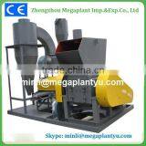 Copper Wire Granulator Machine for Sale thumbnail-3