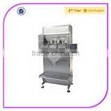 Professional Automatic Quantitative Pouch Packing Machine thumbnail-1