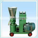 Animal Feed Pellet Machine