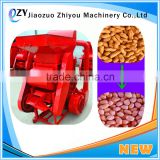 top quality and cheap model Peanut Shell Removing Machine/Groundnut Shelling/skin removing Machine(whatsapp:0086 15639144594)
