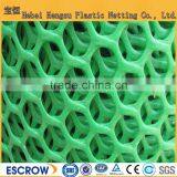 HDPE /PP Plastic Flat Netting thumbnail-2