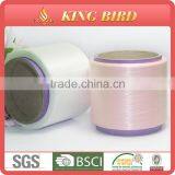 150D/1 100% Polyester Knitting Yarn Cheap Luminous Thread thumbnail-1