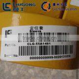 Liugong Excavator Sleeve 55A1461 Chinse Excavator Parts thumbnail-2