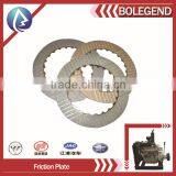Friction Plate Xinchang 485 DIESEL ENGINE SPARE PARTS thumbnail-1