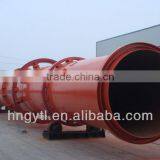 2015 Hot Selling Manure Rotary Dryer thumbnail-1
