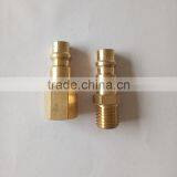 1/8''-1' Brass German Type Quick Hose Connector or Male Connector thumbnail-3
