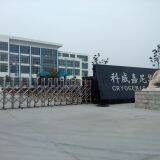 Cryogenic (Beijing) Science company overview - view 1 thumbnail