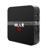 2016 Newest RK3229 MXR Smart Android tv Box Quad Core 1G/8G TV Box Support 4K*2K H.265 HDMI 2.0 thumbnail-5