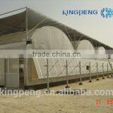 Greenhouse Sunlight Shading System thumbnail-3