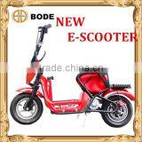 Kids E-Scooter 350W CE Approved (MC-242) thumbnail-1