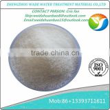 FLOCCULANT SUPPLIERS ANIONIC CATIONIC & NONIONIC POLYACRYLAMIDE PAM