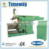 Large -type CNC Hydraulic Profile Shaping Machine thumbnail-1