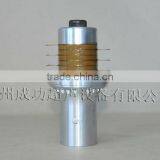 Ultrasonic Atomizer Transducer thumbnail-1