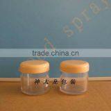 Plastic Bottle Small Plastic Jar 20g thumbnail-1