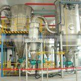 Carbon Black Milling System thumbnail-1