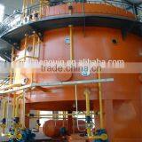 Seeds Processing Machine Soya Bean Oil Extraction Machine thumbnail-5