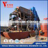 New Type Sea Dredger Machine for Sale thumbnail-2