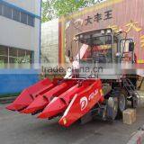 Sweet Corn Harvester thumbnail-1