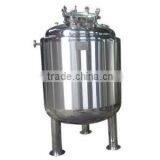 CE Certificated Cosmetic Storage Tank thumbnail-1