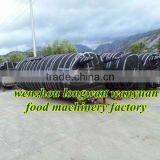 200 Gallon Chemical Mixing Tanks thumbnail-4