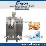 NJP-2000 Large Scale Medical Used Automatic Capsule Filling Making Machine In Line thumbnail-1