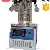 ZZKD Factory Price Vacuum Freeze Dryer Freeze Drying Equipment thumbnail-4