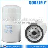 Engine Oil Filter 2654408 thumbnail-1