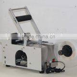 YS-BL50 Factory Price Electric Beer Bottle Label Machine thumbnail-3