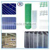Low Price Welded Wire Mesh thumbnail-1