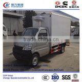 Changan 4*2 Type 550kg~1 Ton 4wd Diesel Van thumbnail-4