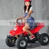 Hot Selling ATV China Made Cheap Gas-Powered 4-Stroke Full Automatic Engine 50CC ATV ATV0501 thumbnail-1