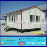 New low cost prefabricated house for sale