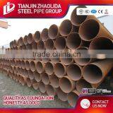 Best Sale of Spiral Duct Machine Helical Welded Pipe With Top Quality thumbnail-5