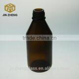 Wholesale Amber Glass Reagent Bottle 350ml With Screw Cap thumbnail-1