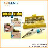 Half Time Drill Driver thumbnail-2