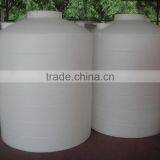 Rotational Molded Water Tank Made in Baolin thumbnail-1