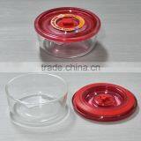 Heat-resistant Canister, Pyrex Baking Dish and Lid, 330ml thumbnail-1