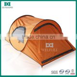 High quality easy set pop up tent for camping