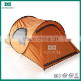 High Quality Easy Set Pop up Tent for Camping thumbnail-1