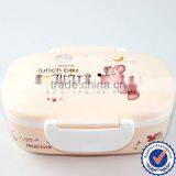 Plastic Lunch Box thumbnail-1